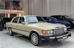 مرسيدس بنز S-Class